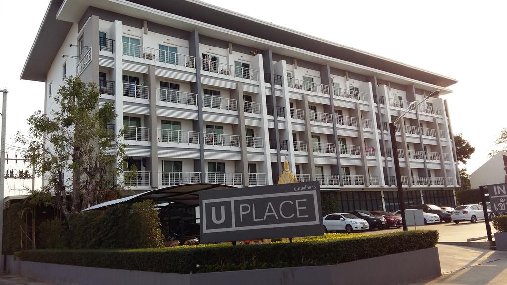 U Place Korat Nakhonratcsaszima Kültér fotó