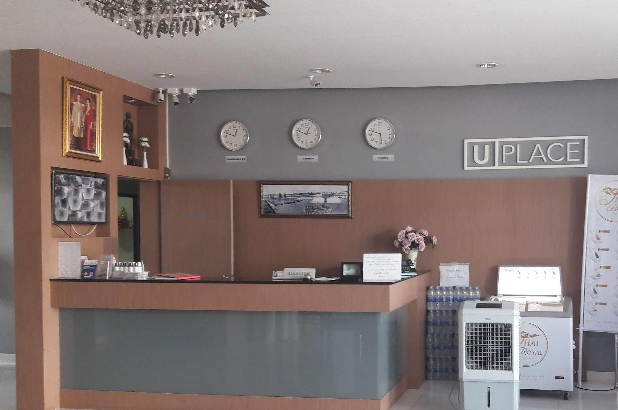 U Place Korat Nakhonratcsaszima Kültér fotó